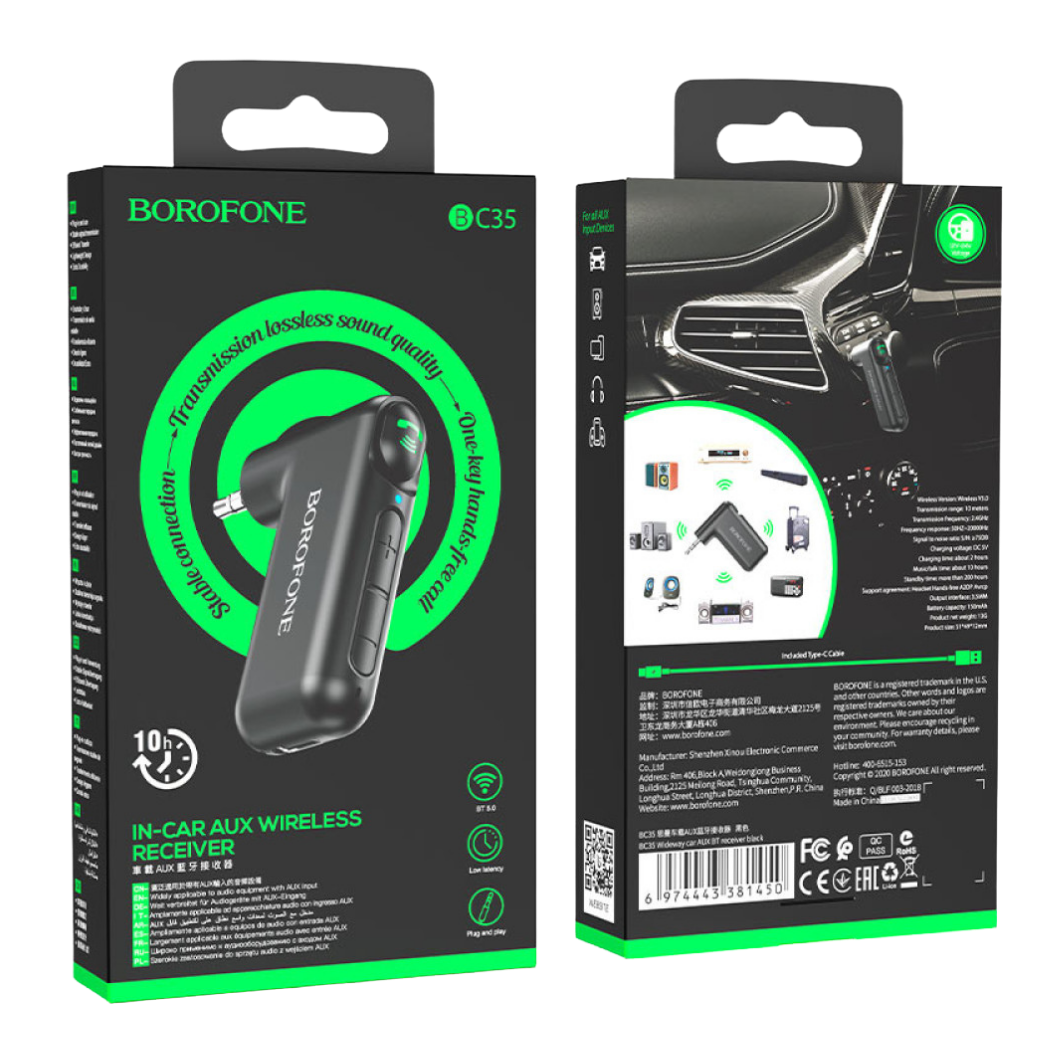 Borofone BC35 упаковка